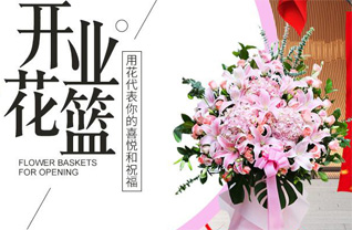 湖北武汉市江夏区金口街道文字港社区花篮配送